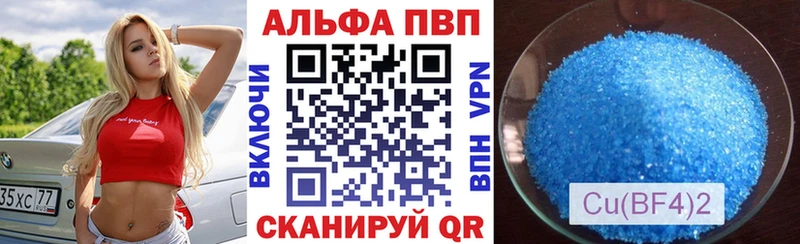 Наркошоп купить Конопля  СК  МЕФ  Карачаевск