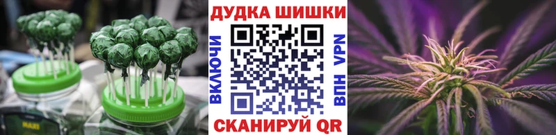 Еда ТГК марихуана  Купить закладки  Карачаевск 