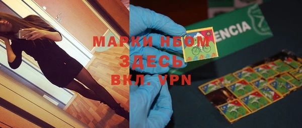 гидропоника Вязьма