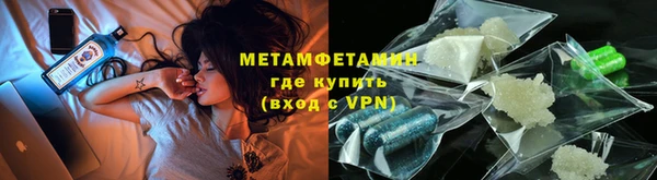 гидропоника Вязьма