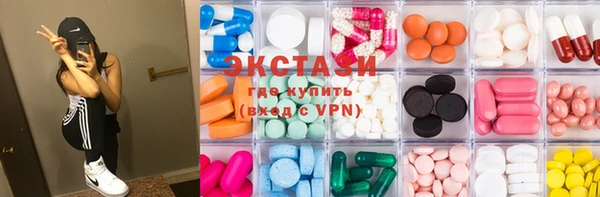 гидропоника Вязьма