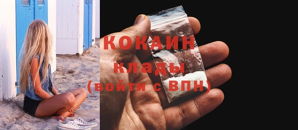 гидропоника Вязьма