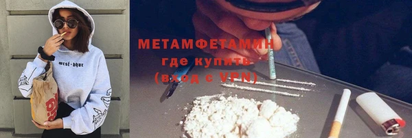 тгк Вязники