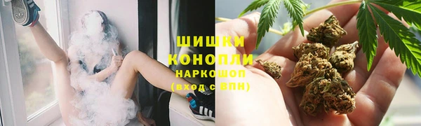 тгк Вязники