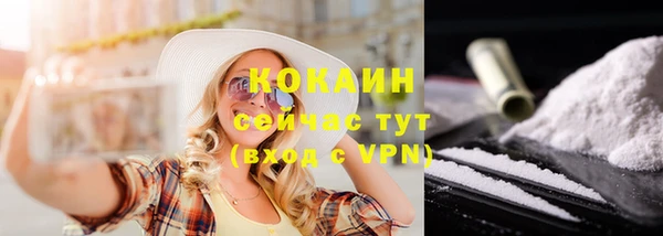гидропоника Вязьма