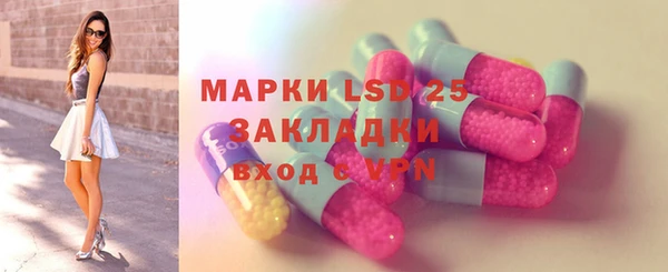 гидропоника Вязьма