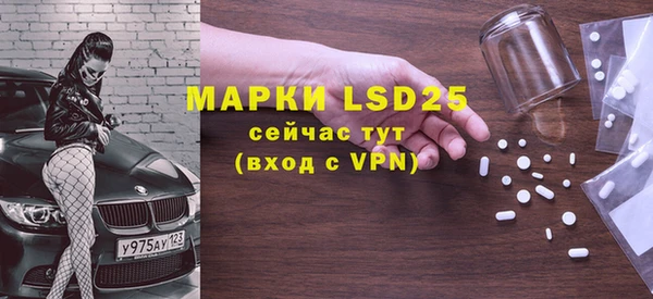 гидропоника Вязьма