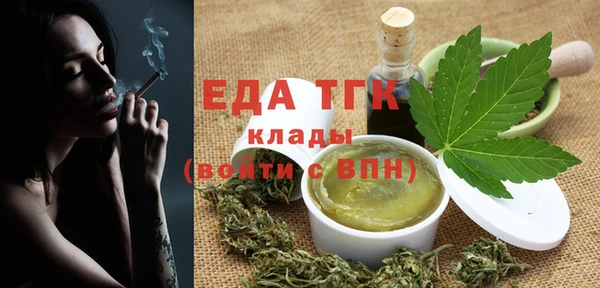 гидропоника Вязьма