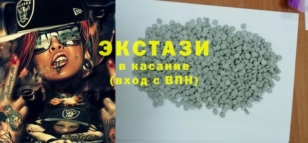 гидропоника Вязьма