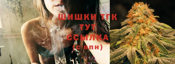 тгк Вязники