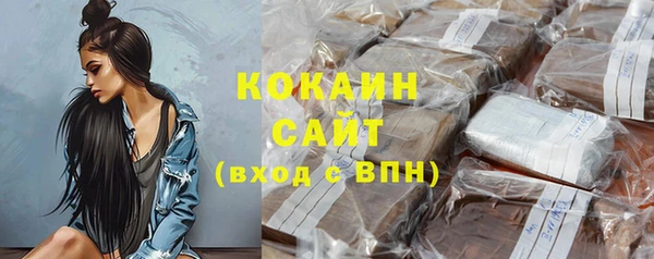 гидропоника Вязьма