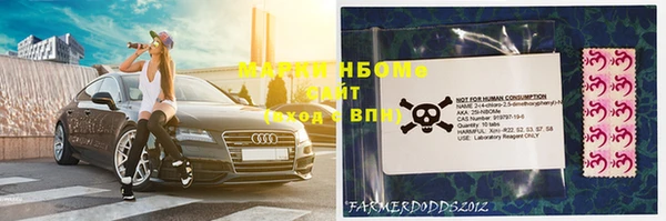 тгк Вязники