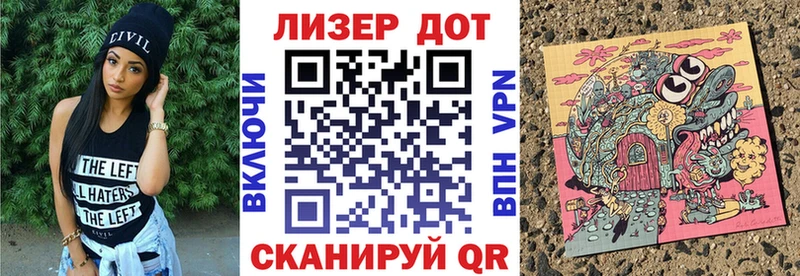 Наркотические марки 1,5мг  Купить  Карачаевск 