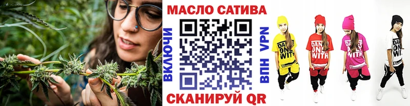 Дистиллят ТГК Wax Карачаевск
