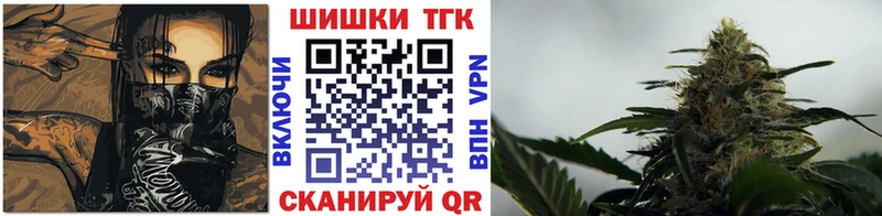 МАРИХУАНА индика  Купить где  Карачаевск 